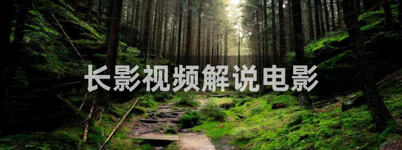 六盘水星空影城