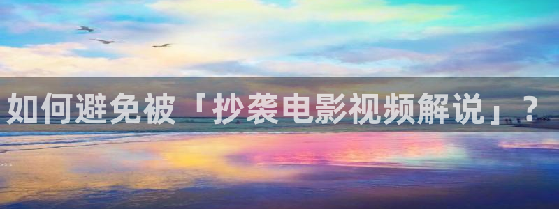 星空影视app下载免费