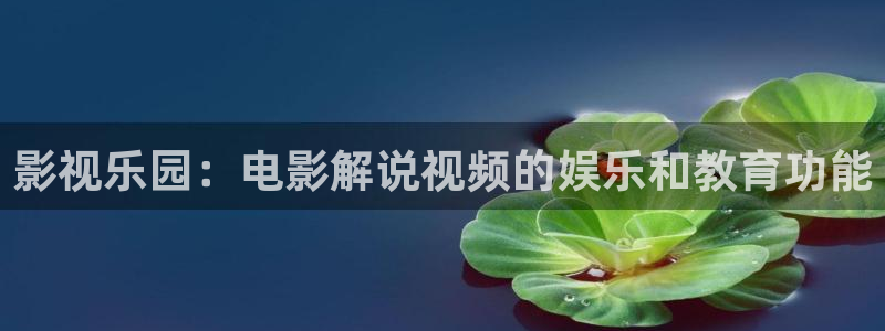 星空影院免费完整观看