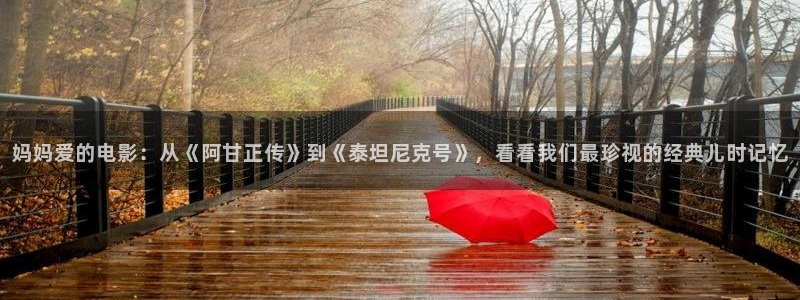 星空影院在线观看免费播放电视剧大全