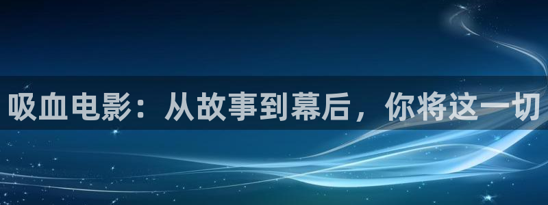 星空影院免费观看电视剧高清