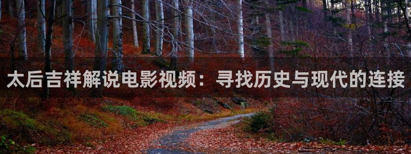 星空盒子好看电影在线播放