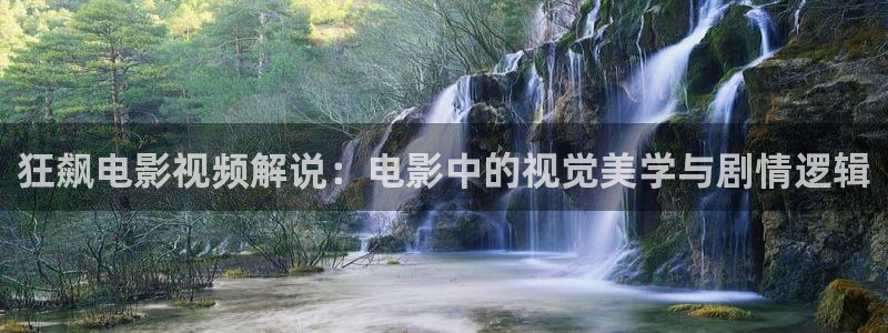 星空影院动漫下载