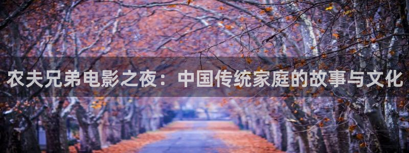 免费在线观看热播星空影院