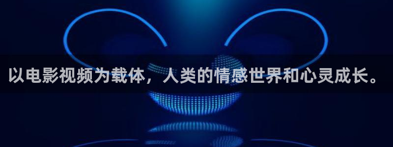 无锡星空影院