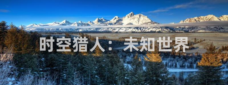 95版包青天吕良伟国语版星空影院