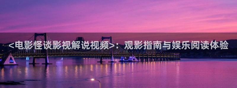 星空影院电影在线免费观看