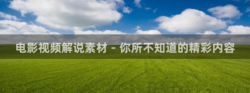 重庆星空影院