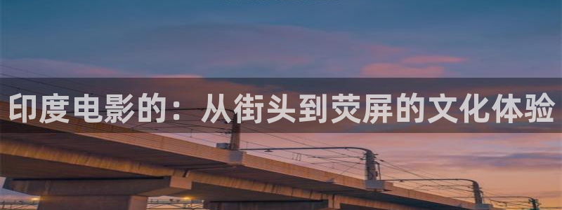 星空影视最新版下载