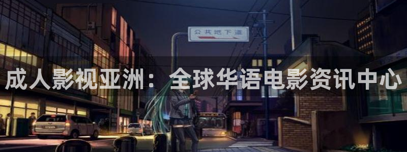 星空影院大全在线观看电视剧