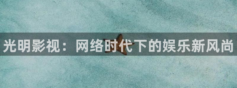 星空影院高清