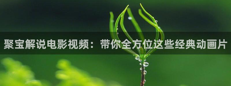 星空影院 羞羞答答