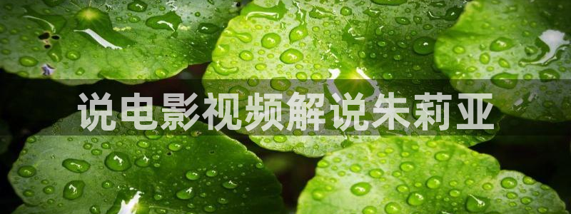 星空免费观看