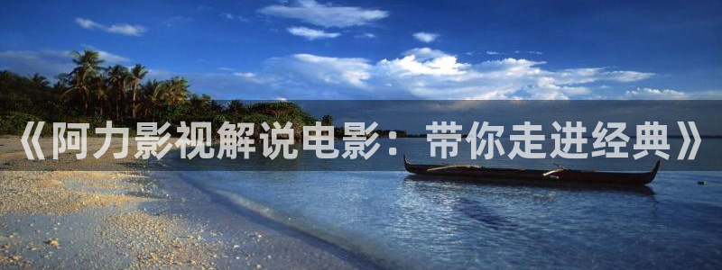 星空影院电视免费观看