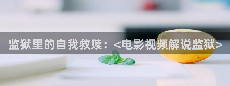时光代理人第一季免费观看高清版星空影视