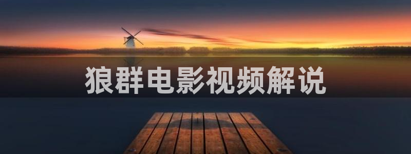 铜仁星空影城今日影讯