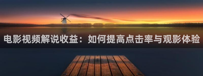 星空影院免费网站