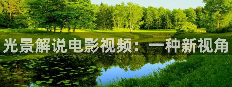 星空在线播放免费观看电视剧