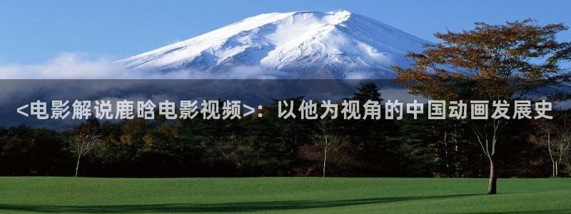 星空传媒影视mv