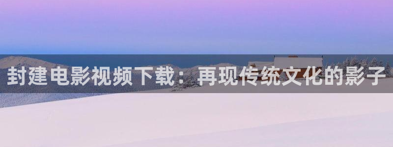 星空影院电视剧免费播放高清