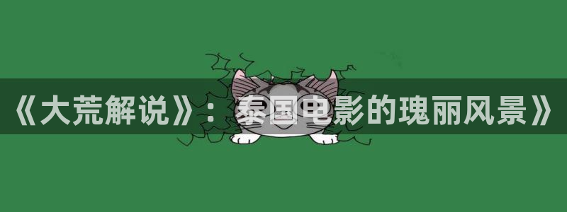 星空影院电影大全