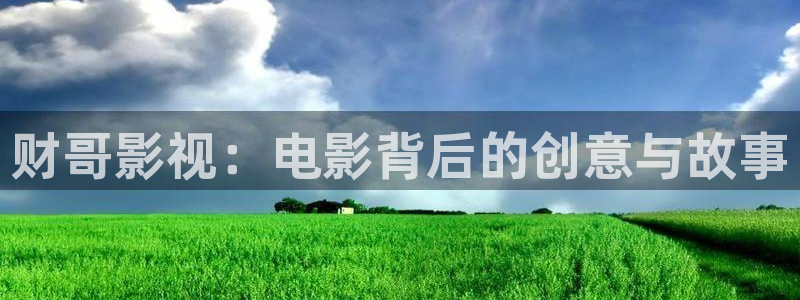 星空影院电影大全