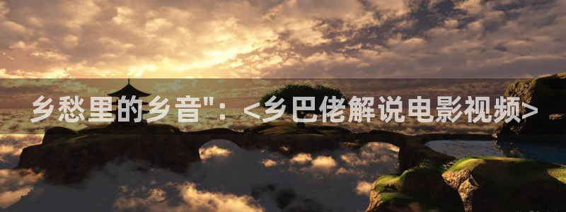 星空影院理论