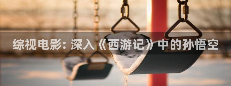星空影视网