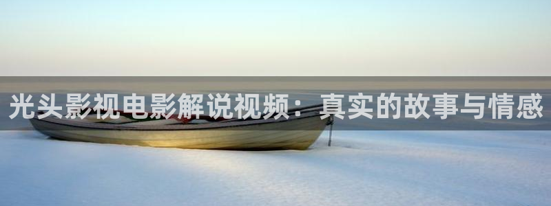 星空视频影视下载官网