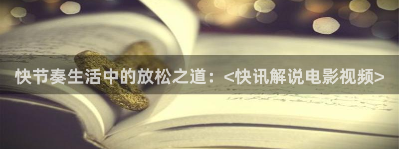 星空传媒免费播放
