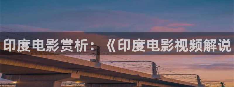 星空影院免费观看电影app