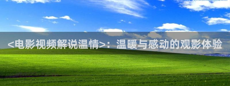 星空背景