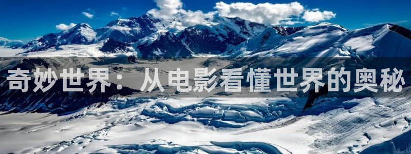 妈妈的朋友星空影院