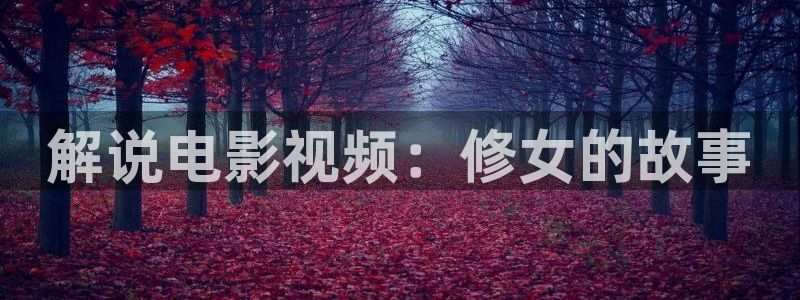 星空背景图片