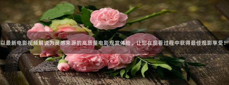 星空影视电视版