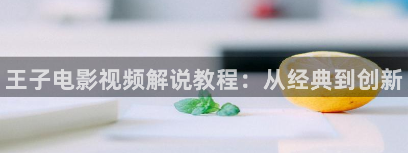 娄底星空影城
