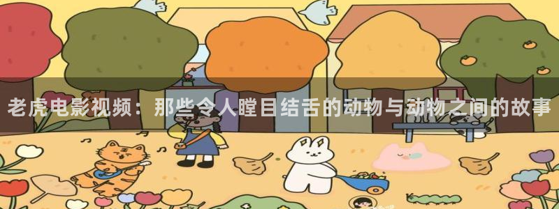星空影视怎么下载