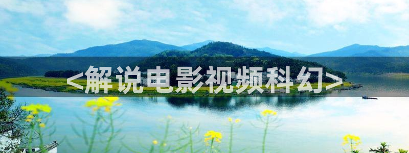 有关星空的电影