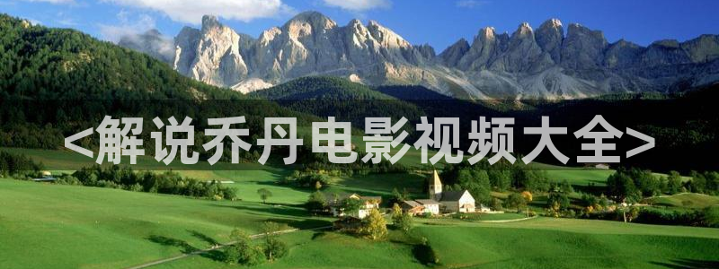 星空影视大全免费观看
