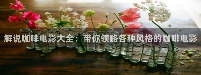 星空电影在线观看播放