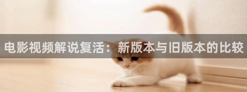 星空影院动漫在线观看