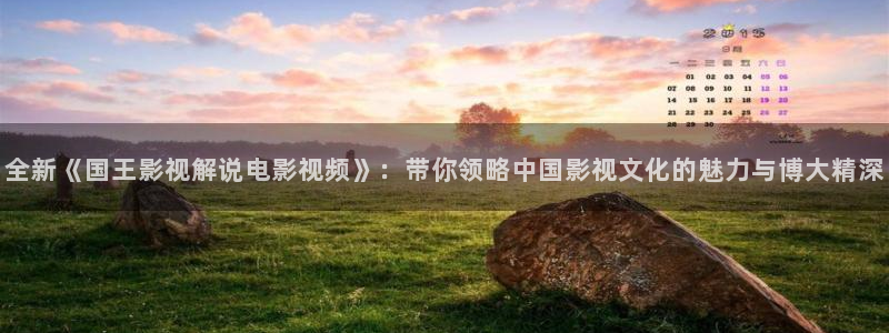 在线观看星空影视