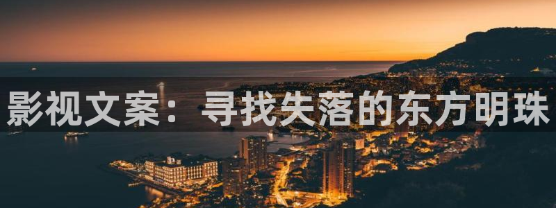 星空影院动漫免费播放