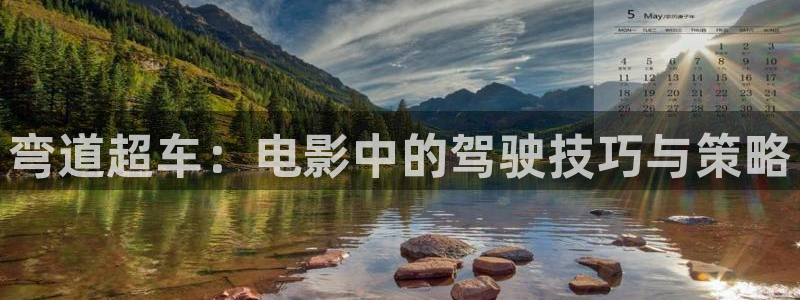 星空影院在线观看免费观