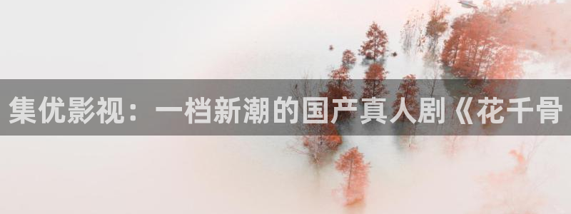 星空影院网免费