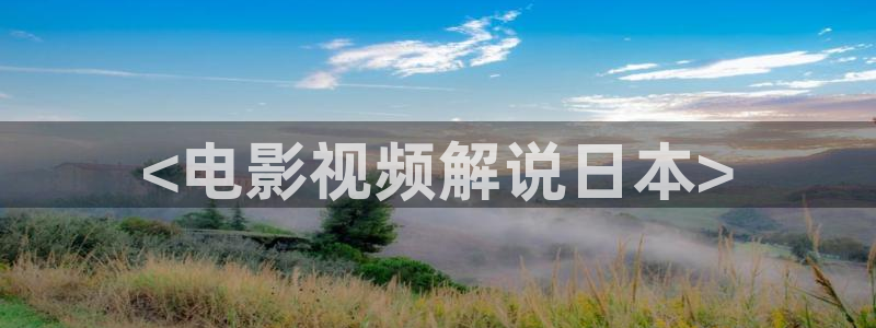 星空影视新版