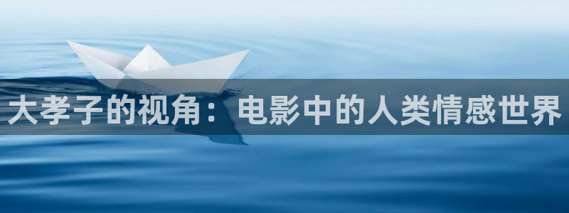 星空传媒免费视频观看