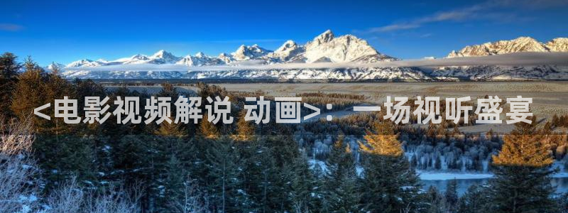 星空影院免费观看电视剧电影最新合