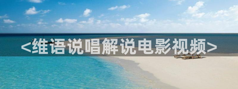 星空传媒影院在线观看