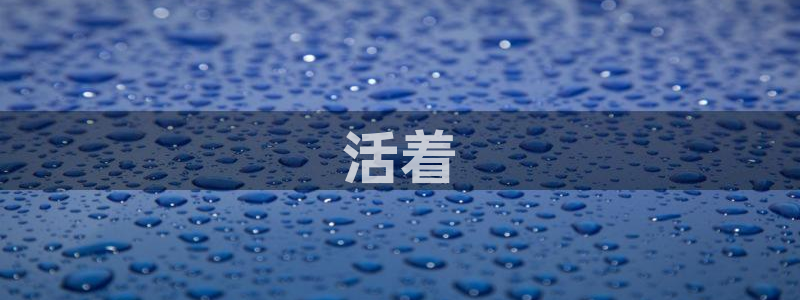 星空影院免费观看电影2023